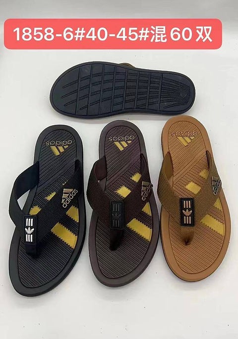 Chaussure à Tongs Adidas